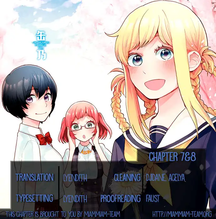 Cider to Nakimushi. Chapter 7 1